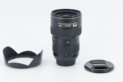 Nikkor lens - lens, af-s