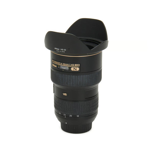 Nikon 35mm g ed vr - ed,