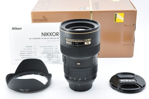Nikon nikkor objektiv - nikkor,