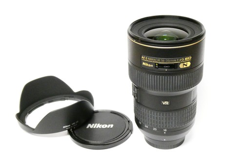 Nikon nikkor mm 4 - af-s,